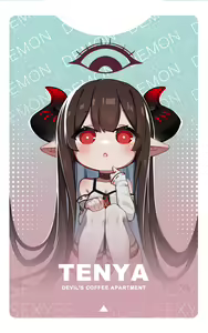 Page 48 of 绘之音（id_97611529）(Original resolution)Updated: 2024 April 23th - preview thumbnail