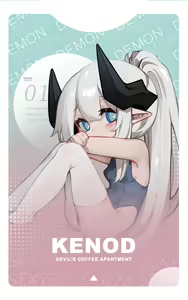 Page 50 of 绘之音（id_97611529）(Original resolution)Updated: 2024 April 23th - preview thumbnail