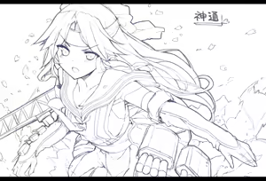 Page 305 of Haruyuki - preview thumbnail