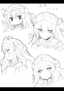 Page 312 of Haruyuki - preview thumbnail