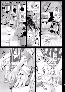 Page 11 of Chifuyu-chan no Tsumi to, Torokeru Kuchibiru - Chifuyu's fault and melting lip - preview thumbnail