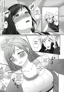 Page 16 of TIFA LOCKHART - preview thumbnail