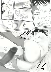 Page 164 of Kosmos ga Saita Hi ni Ch. 1-4 - preview thumbnail