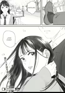 Page 186 of Kosmos ga Saita Hi ni Ch. 1-4 - preview thumbnail