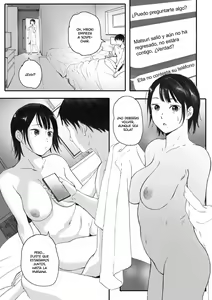 Page 74 of Kosmos ga Saita Hi ni Ch. 1-4 - preview thumbnail