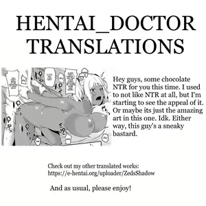 Page 33 of Kokoro wa Kare ni, Karada wa Sensei ni. - preview thumbnail