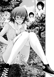 Page 4 of Tokonatsu Resort Nangoku Musume to NTR Sex | My Summer Paradise: Fucking a Beach Girl Behind My Girlfriend's Back (decensored) - preview thumbnail