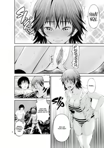 Page 5 of Tokonatsu Resort Nangoku Musume to NTR Sex | My Summer Paradise: Fucking a Beach Girl Behind My Girlfriend's Back (decensored) - preview thumbnail