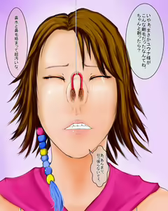 Page 187 of Hardcore nose fetish, nose hook & nose fuck - preview thumbnail