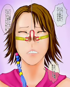 Page 188 of Hardcore nose fetish, nose hook & nose fuck - preview thumbnail
