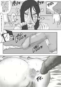 Page 215 of Hardcore nose fetish, nose hook & nose fuck - preview thumbnail