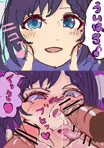 Page 243 of Hardcore nose fetish, nose hook & nose fuck - preview thumbnail