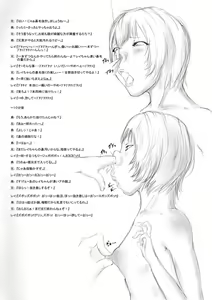 Page 255 of Hardcore nose fetish, nose hook & nose fuck - preview thumbnail