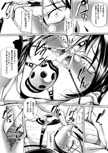 Page 268 of Hardcore nose fetish, nose hook & nose fuck - preview thumbnail