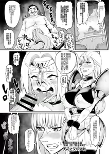 Page 273 of Hardcore nose fetish, nose hook & nose fuck - preview thumbnail