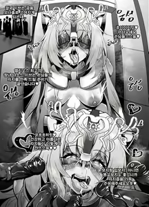 Page 374 of Hardcore nose fetish, nose hook & nose fuck - preview thumbnail