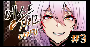 Page 521 of Hardcore nose fetish, nose hook & nose fuck - preview thumbnail