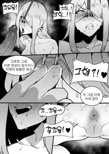 Page 797 of Hardcore nose fetish, nose hook & nose fuck - preview thumbnail