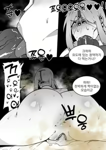 Page 801 of Hardcore nose fetish, nose hook & nose fuck - preview thumbnail