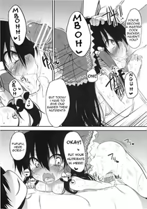 Page 28 of Hakurei Jinja no Saisenbako | The Hakurei Shrine Offertory Box - preview thumbnail