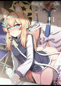 Page 388 of Artist | Fumutarou - preview thumbnail