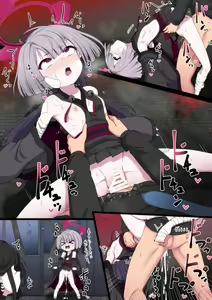 Page 49 of Artist | Fumutarou - preview thumbnail