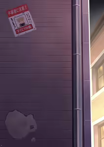 Page 595 of CoffeeSinbo68/CoffeeLove68 - preview thumbnail