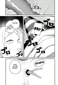 Page 16 of Otoshiana kara no Dasshutsu  | Escape from the Pitfall - preview thumbnail