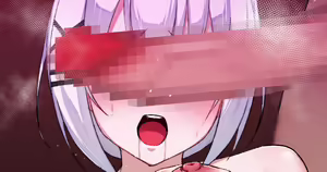 Page 304 of カワルヒ - preview thumbnail