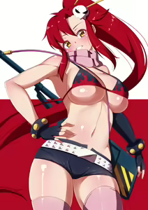 Page 381 of カワルヒ - preview thumbnail