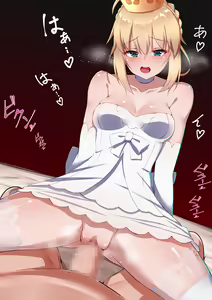 Page 424 of カワルヒ - preview thumbnail