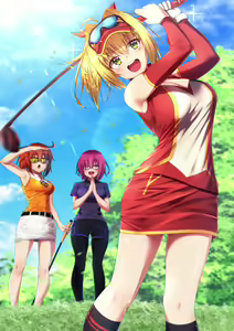 Page 497 of カワルヒ - preview thumbnail