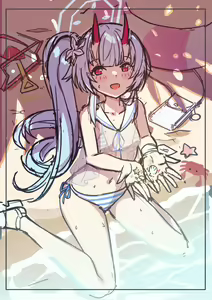 Page 221 of Y.P - preview thumbnail