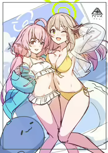 Page 223 of Y.P - preview thumbnail