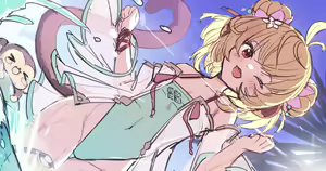 Page 463 of Y.P - preview thumbnail