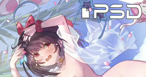 Page 471 of Y.P - preview thumbnail