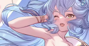 Page 521 of Y.P - preview thumbnail