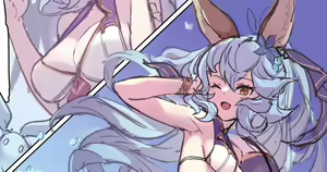 Page 541 of Y.P - preview thumbnail