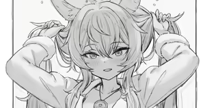 Page 558 of Y.P - preview thumbnail