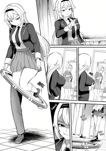Page 11 of Change Ring the Manga - preview thumbnail