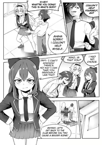 Page 20 of Change Ring the Manga - preview thumbnail