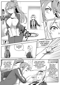 Page 28 of Change Ring the Manga - preview thumbnail