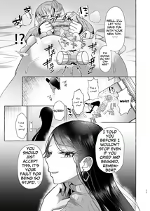 Page 40 of Shion 100% Feminization ~From Pretty Boy to Piggy Bitch~ - preview thumbnail