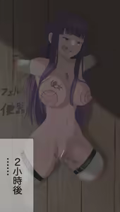 Page 10 of 四肢截斷魔法 - preview thumbnail
