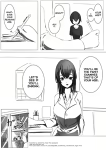 Page 1060 of Various (Remake) Part 1 - preview thumbnail