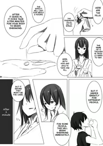 Page 1061 of Various (Remake) Part 1 - preview thumbnail