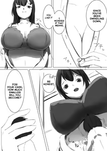 Page 1065 of Various (Remake) Part 1 - preview thumbnail