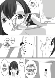 Page 1077 of Various (Remake) Part 1 - preview thumbnail