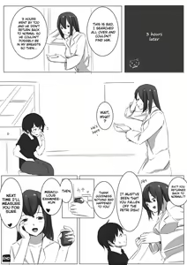 Page 1083 of Various (Remake) Part 1 - preview thumbnail