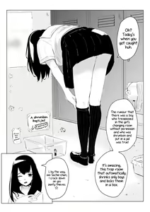 Page 1084 of Various (Remake) Part 1 - preview thumbnail